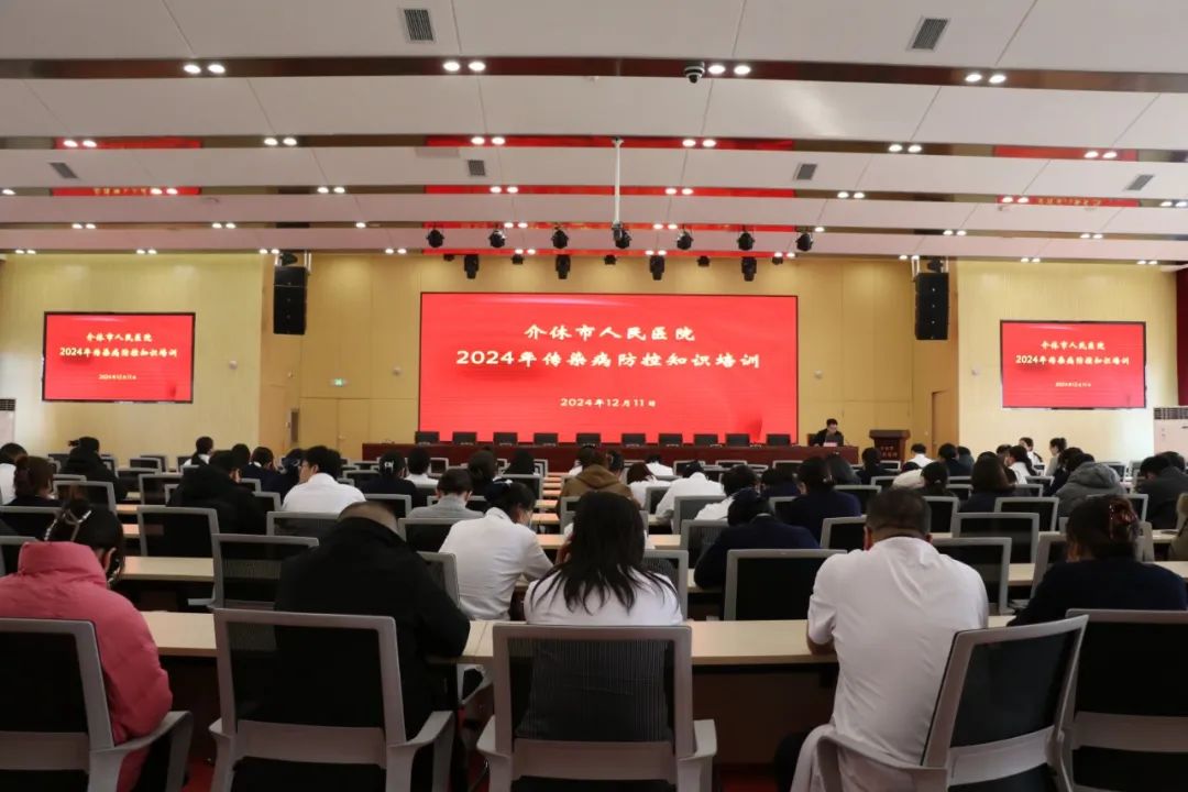 微信图片_20241216150826.jpg