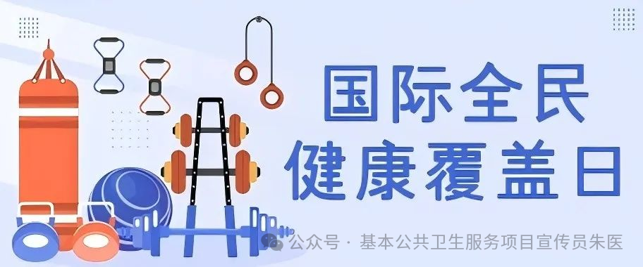 微信图片_20241216151557.png