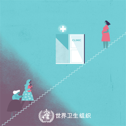 微信图片_20241216151602.gif