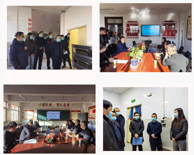 微信图片_20250103150427.png