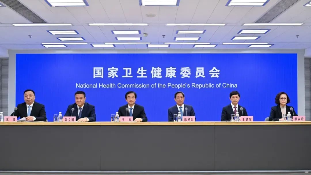 微信图片_20250103151019.jpg