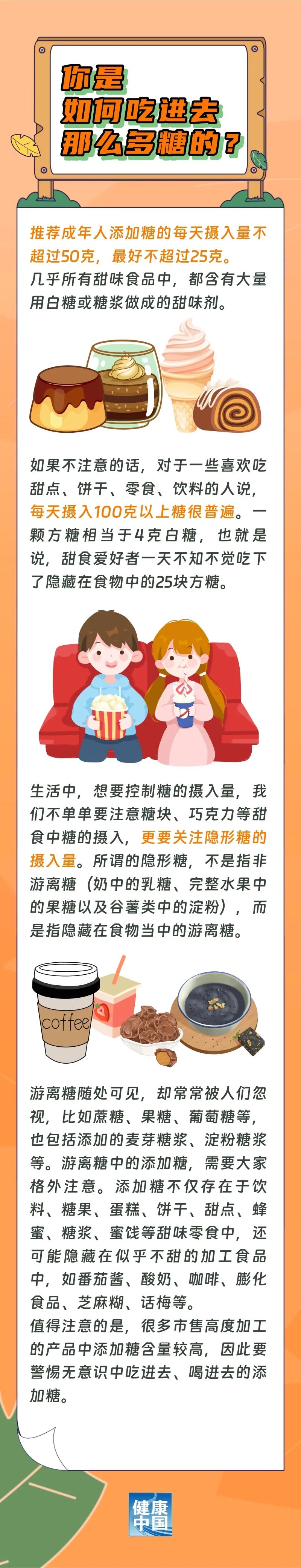微信图片_20250103151222.jpg