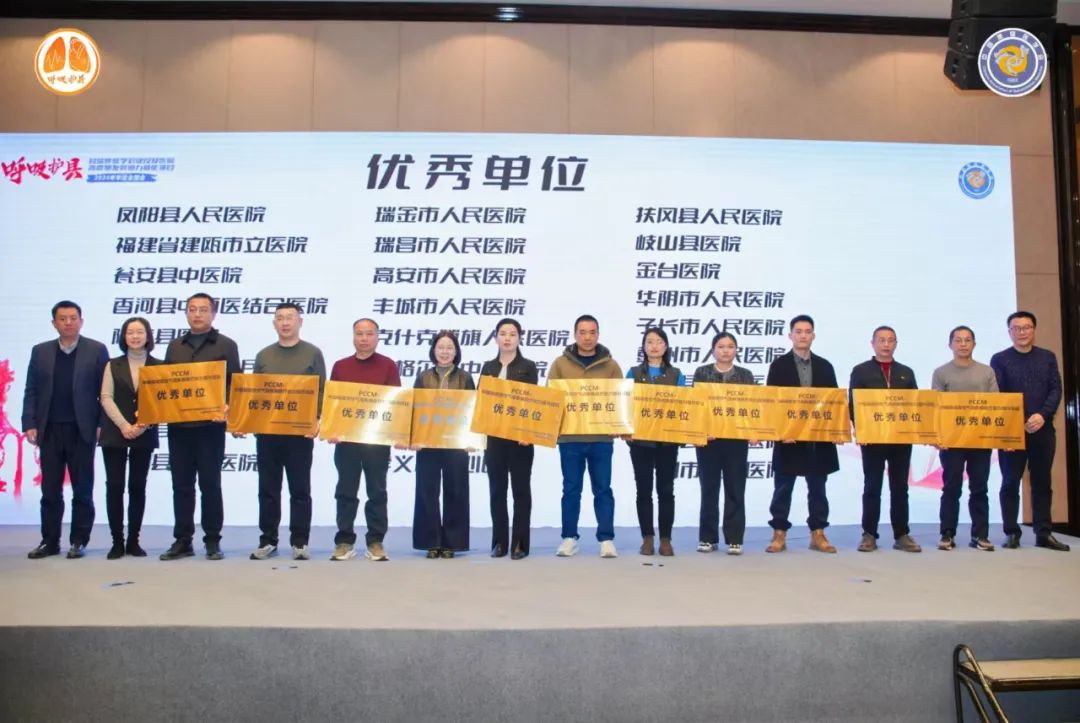微信图片_20250103151348.jpg