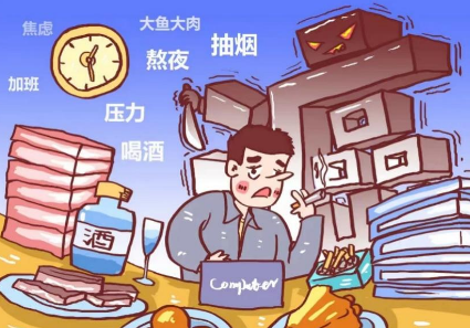 微信图片_20250103151614.png