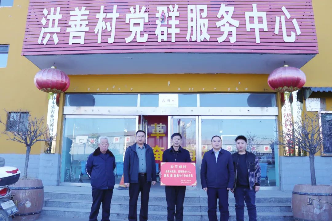微信图片_20250113153415.jpg