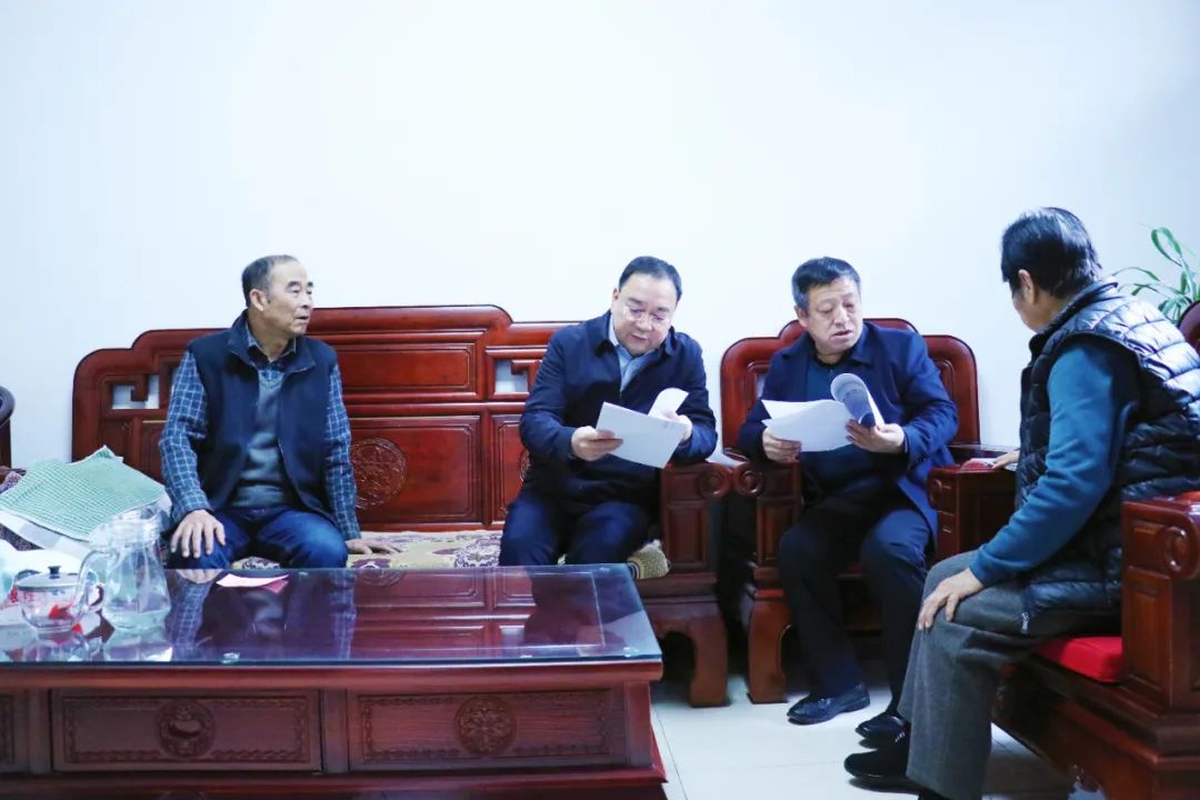 微信图片_20250113153445.jpg