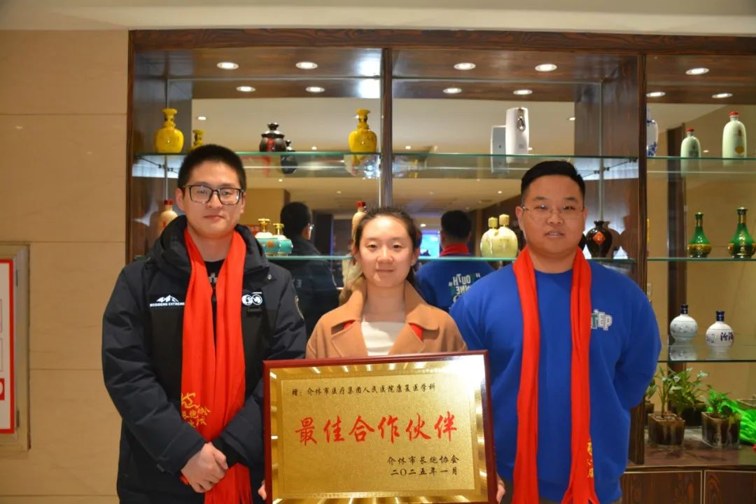 微信图片_20250120153722.jpg
