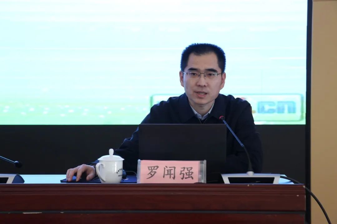 微信图片_20250120154436.jpg