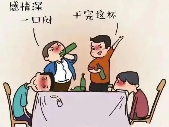 微信图片_20250120154720.jpg