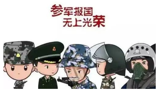 微信图片_20250120154756.png