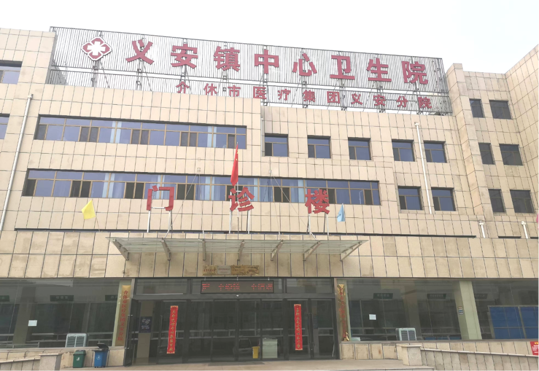 微信图片_20250120155022.png