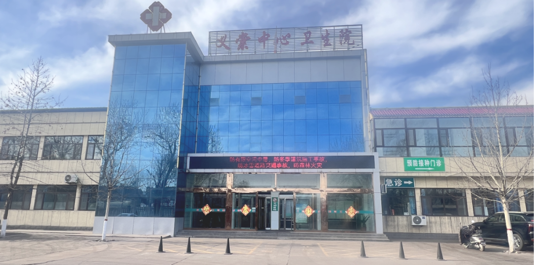 微信图片_20250120155051.png