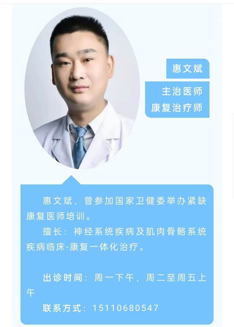 微信图片_20250124161047.png