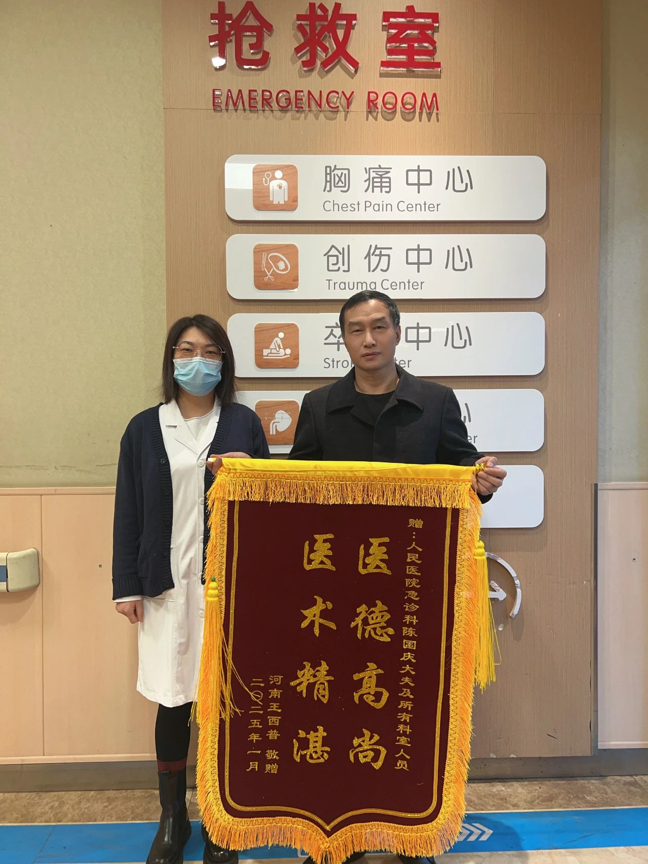 微信图片_20250219101545.jpg