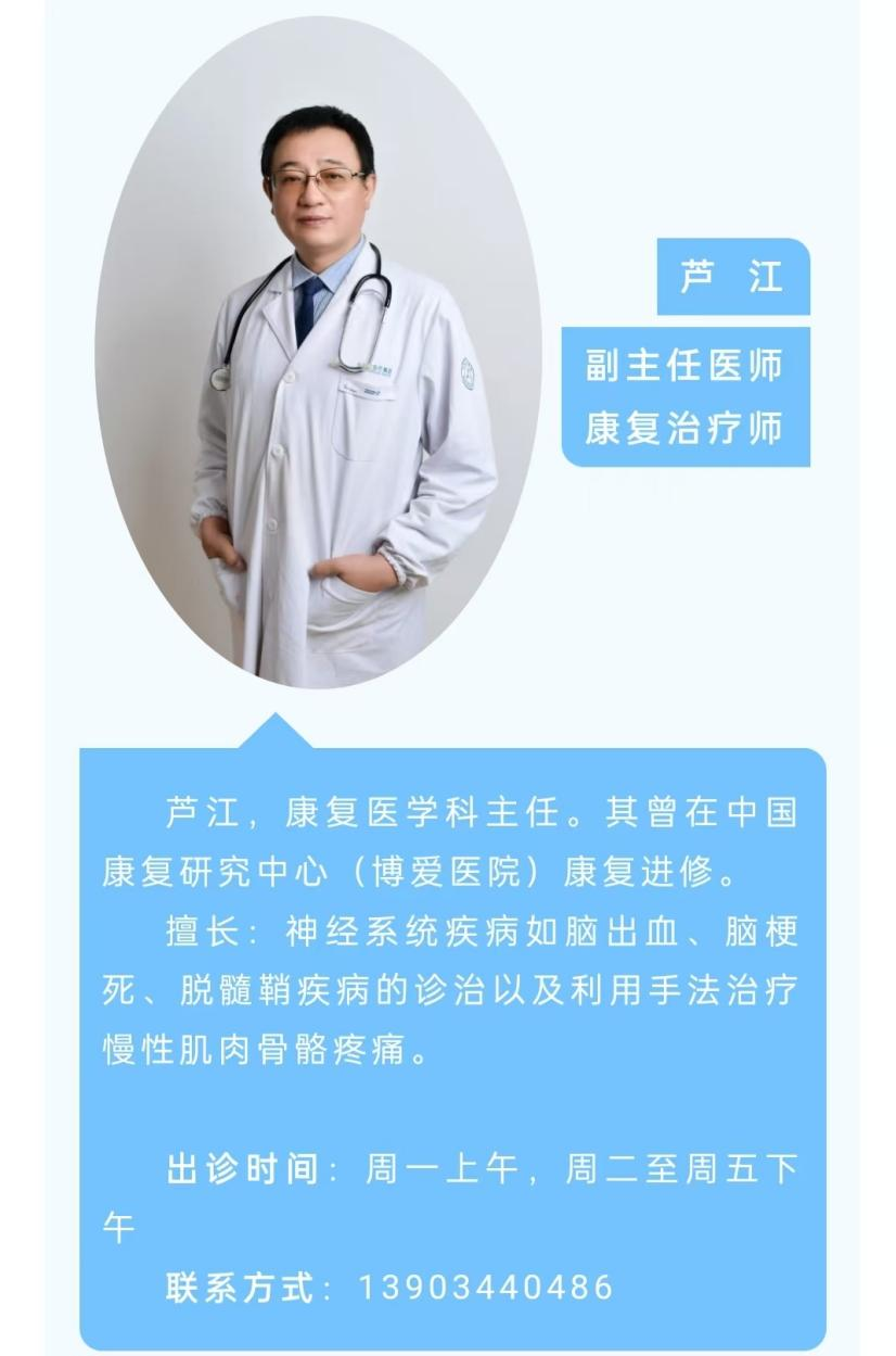 微信图片_20250219104037.png