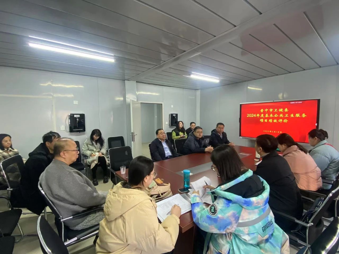 微信图片_20250303171025.jpg