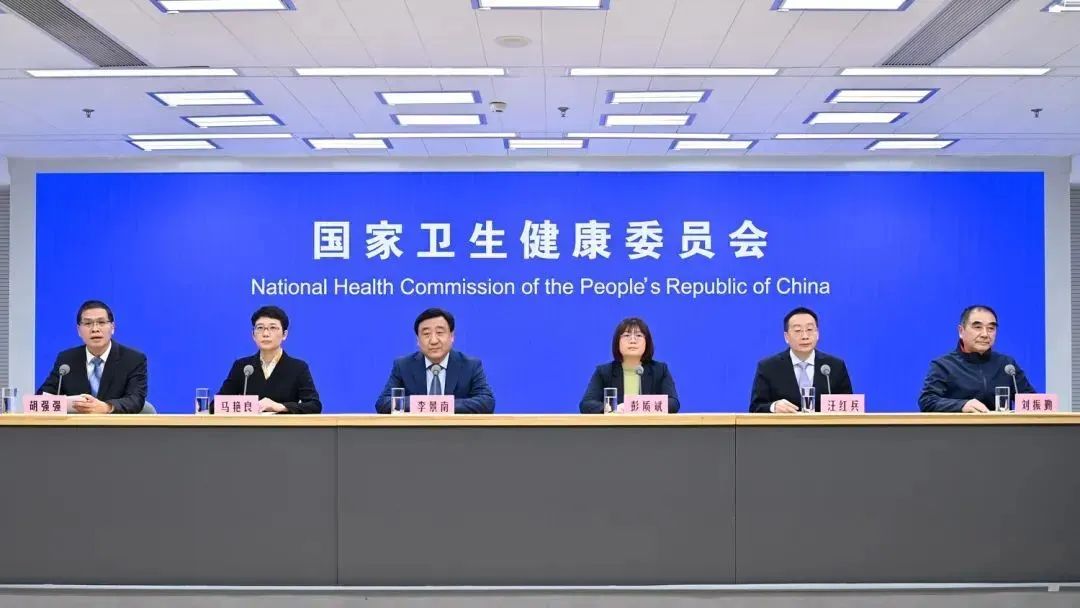 微信图片_20250303171538.jpg