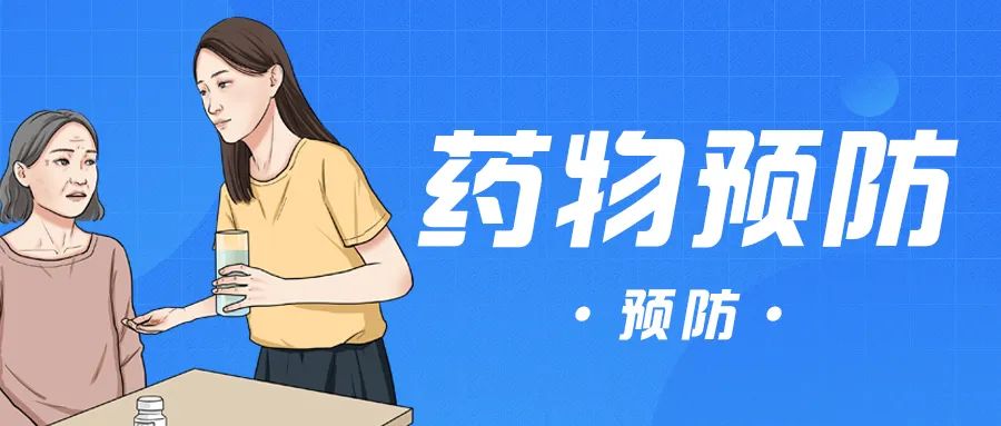 微信图片_20250303172156.jpg