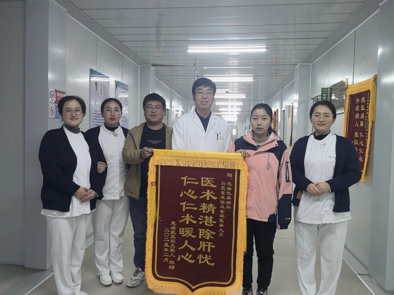 微信图片_20250303172501.jpg