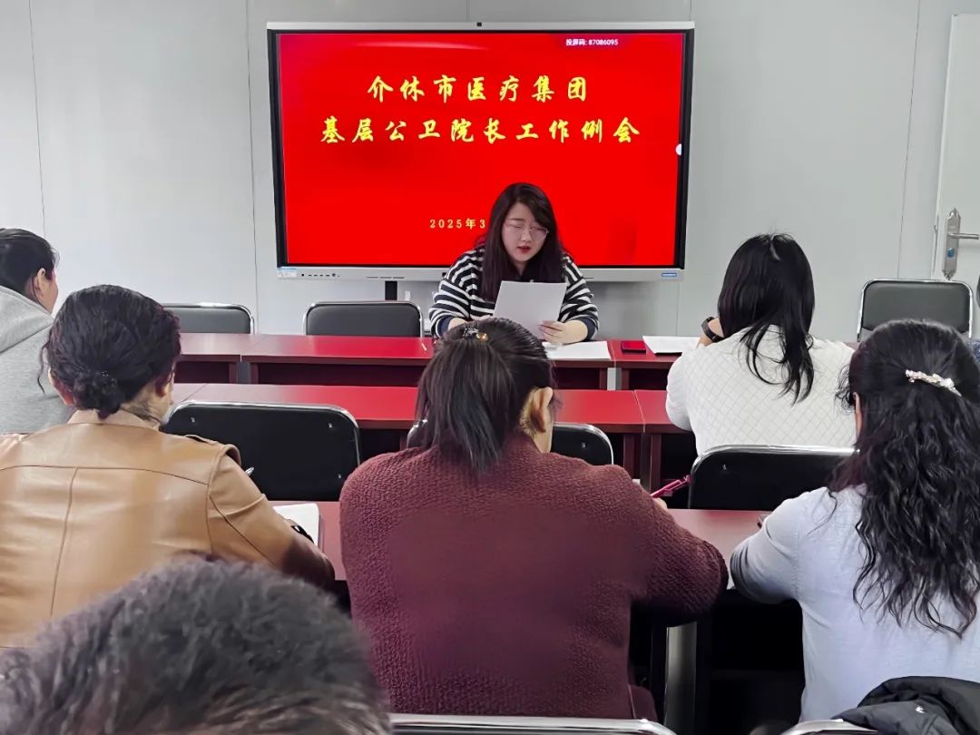 微信图片_20250417150631.jpg