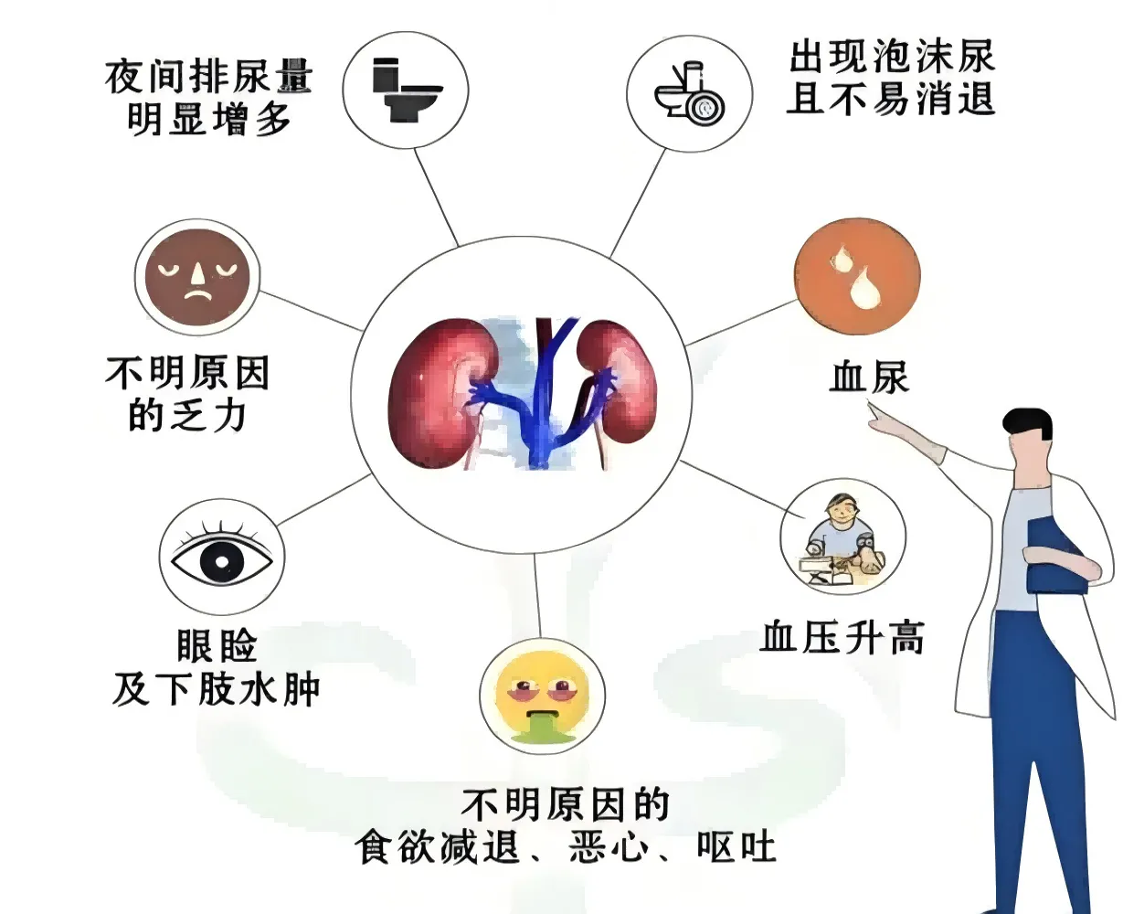 微信图片_20250417150937.png