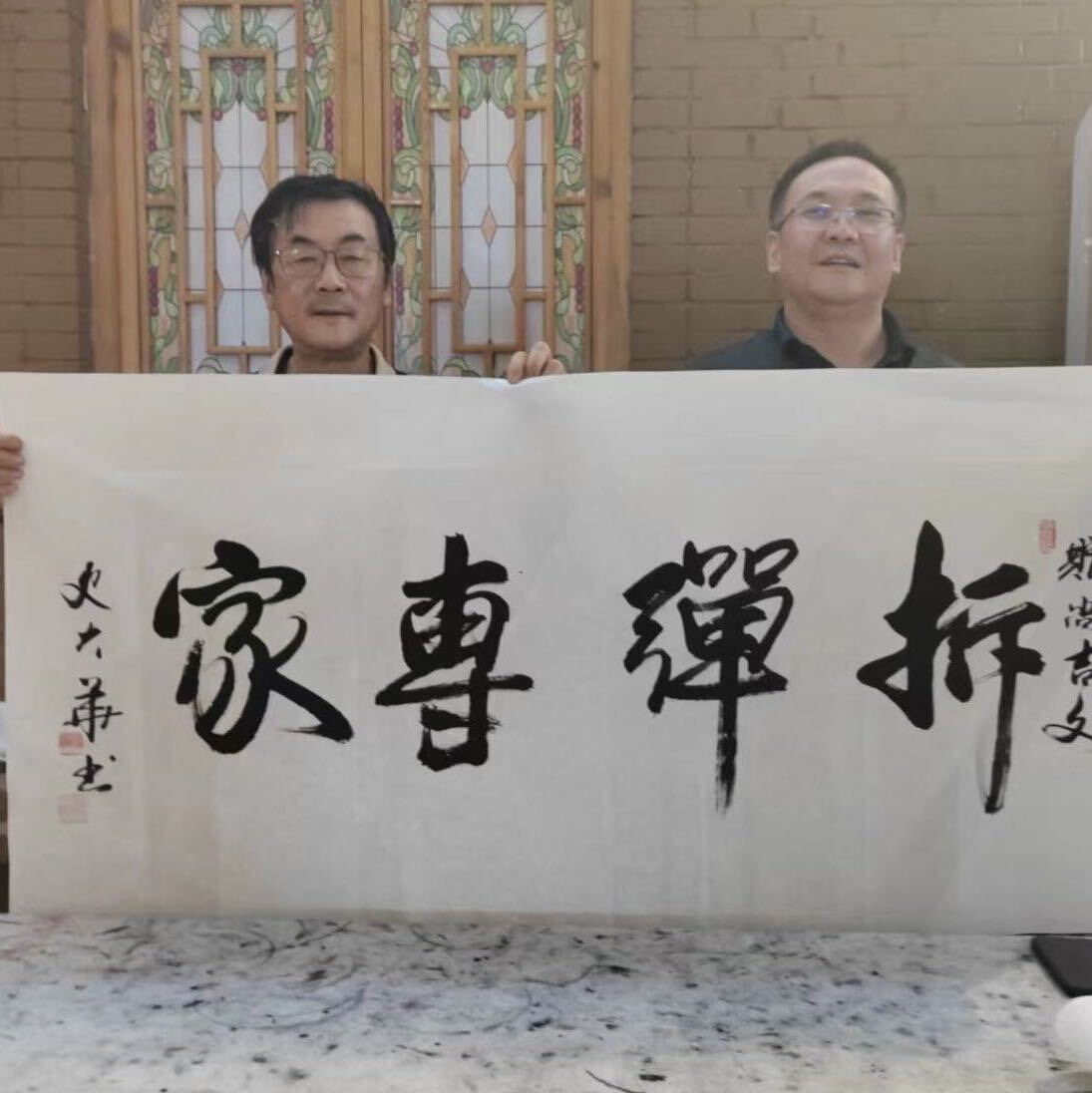 微信图片_20250417152023.png