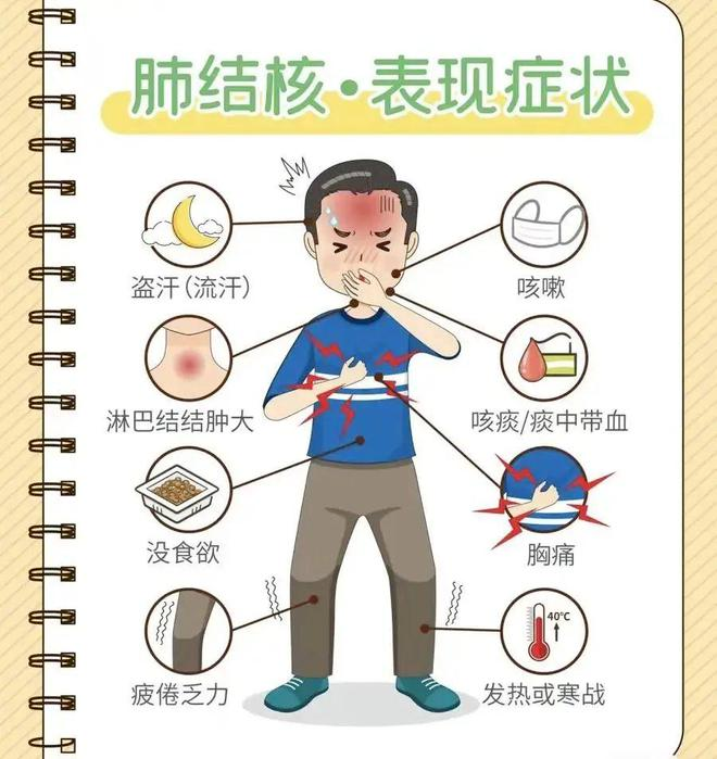 微信图片_20250417154533.png