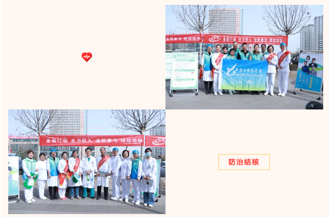 微信图片_20250417154824.png