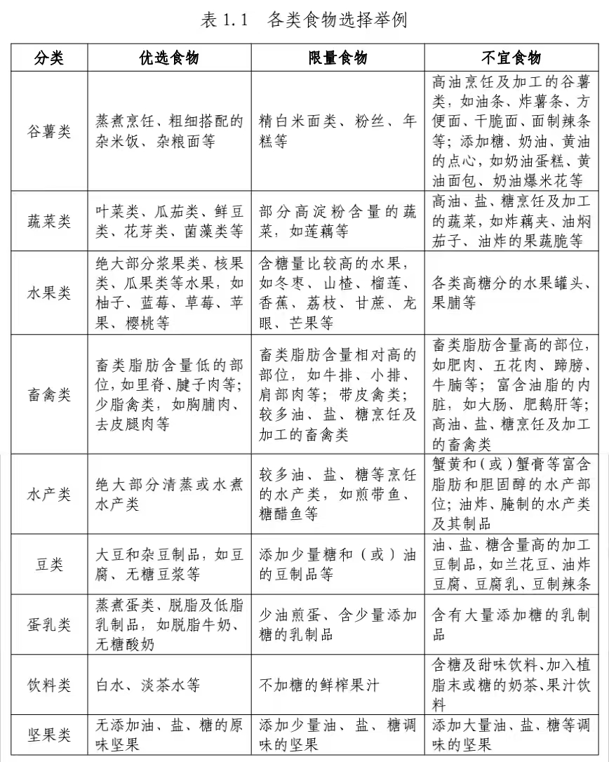 微信图片_20250421144324.png