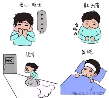 微信图片_20250421144654.png