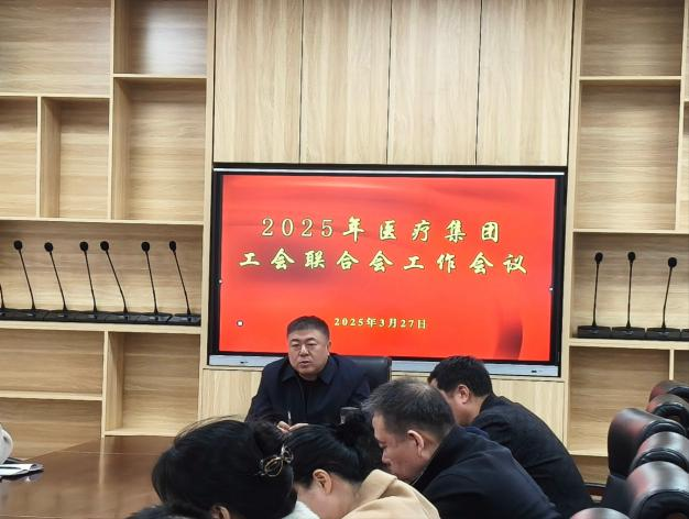 微信图片_20250421144810.png