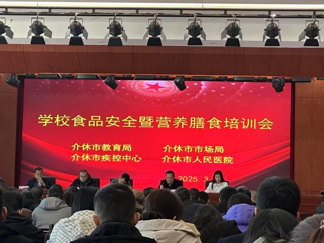 微信图片_20250421150224.png