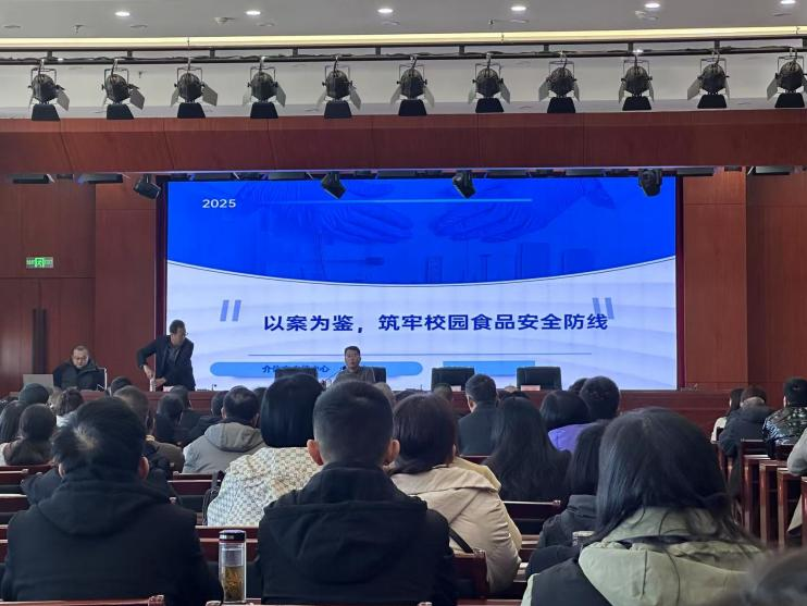 微信图片_20250421150230.png